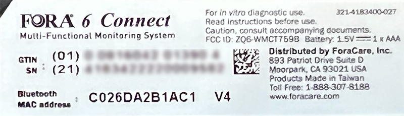 Serial number